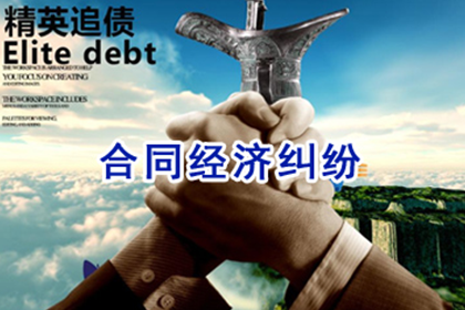 因赌博欠款被起诉，我将面临何种后果？